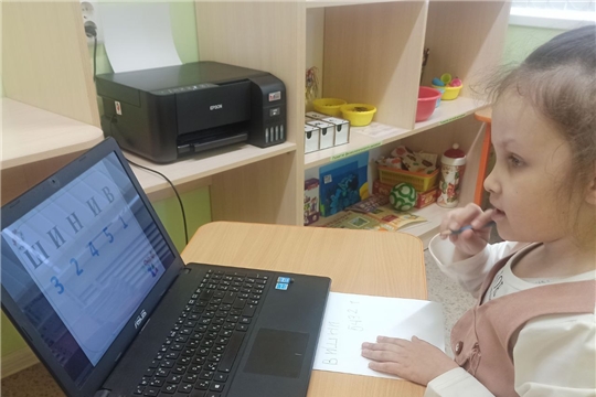 Компьютер на логопедических занятиях
