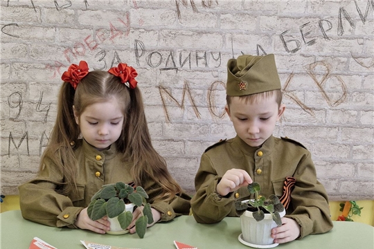 Воспитанники детского сада присоединяются к акции "Цветок ветерану"
