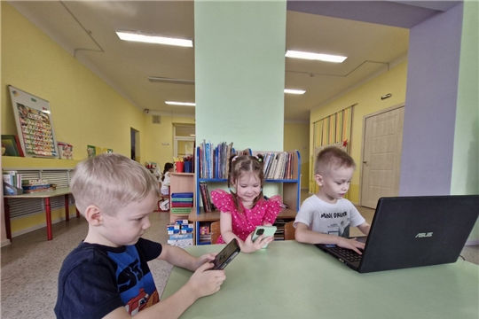 Безопастный интернет с ранних лет