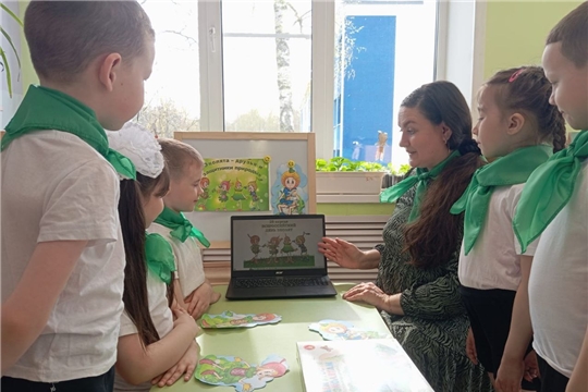Эколята- друзья и защитники природы 