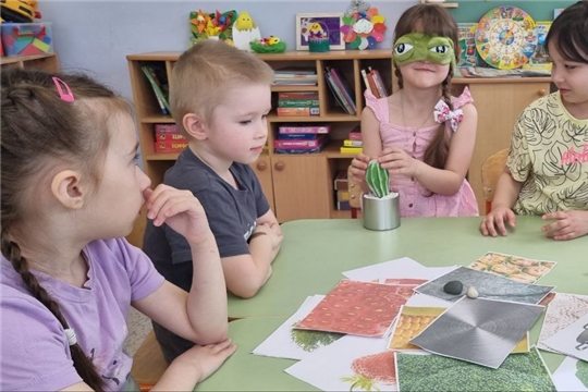 «Мир ощущений» в ДОУ