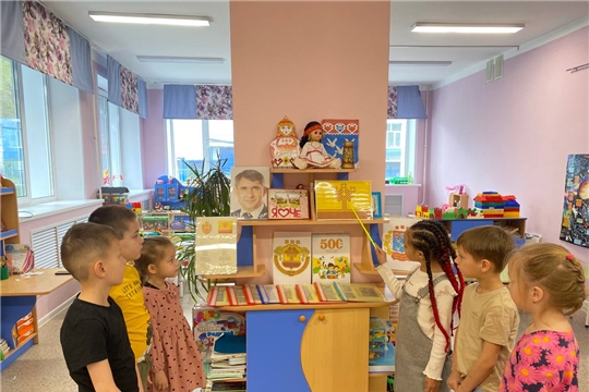 День государственных символов Чувашской Республики