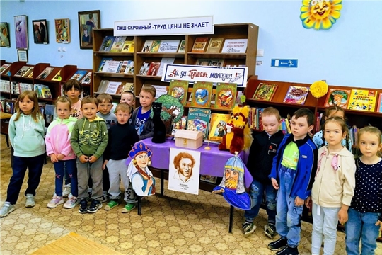 Экскурсия в детскую библиотеку им. Х. Степанова