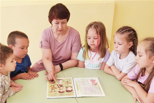 Осторожно, гриб!