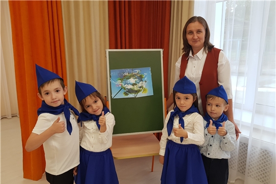 Эколята-дошколята принимают участие во Всероссийском уроке «Эколята – молодые защитники природы»