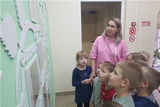 Фотосушка "Вместе с папой"