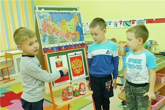 Познавательный час "День народного единства: дружба народов".