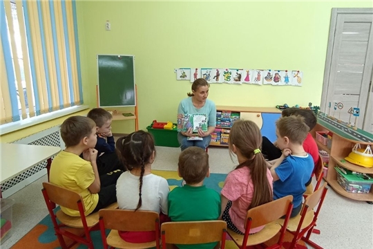 "Сказка ложь, да в ней намёк, добрым молодцам урок"