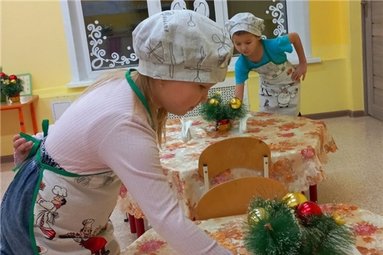 Основы этикета