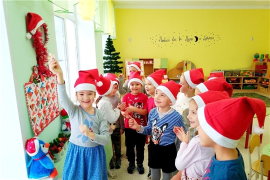 Новогодняя традиция в детском саду - адвент-календарь