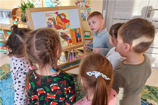 Азбука безопасности: "Один дома"