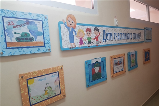 Выставка детских работ "Солдатам Отечества Слава"