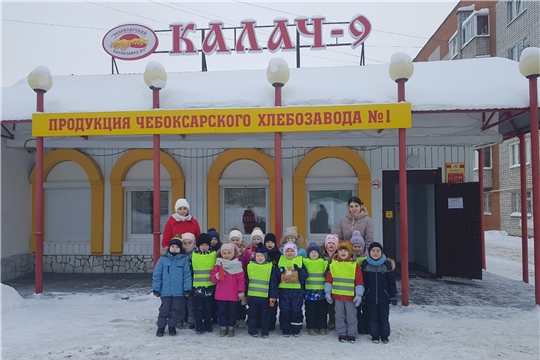 Хлеб - всему голова!