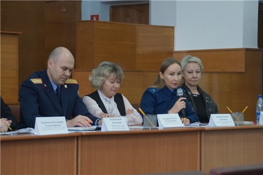 Расширенное заседание комиссии по делам несовершеннолетних и защите их прав