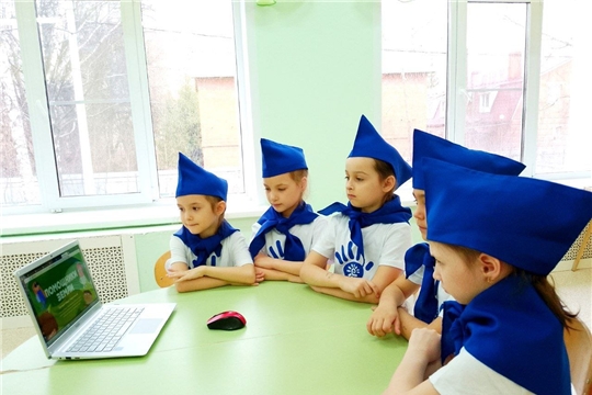 День экологических знаний