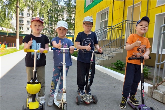 Безопасный самокат