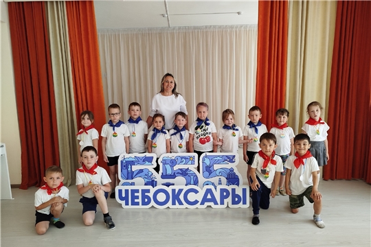 Квест-игра "Безопасное лето"
