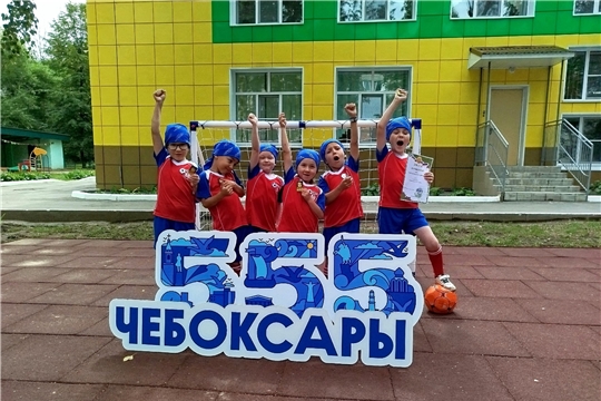 "Спортивное лето": товарищеский матч по мини-футболу