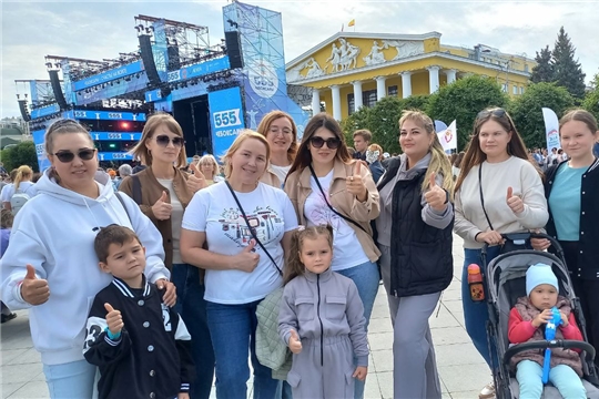 Зарядка со звездой