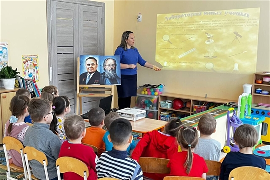 Неделя науки: "Хочу всё знать!"