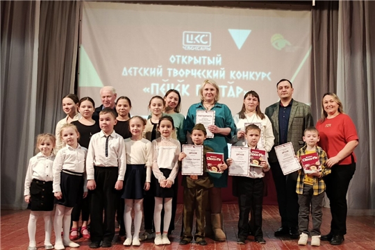 Детский творческий конкурс "Пěчěк паттăр" 