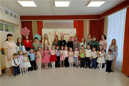 Праздничные мероприятия, посвященные Международному женскому дню 8 марта