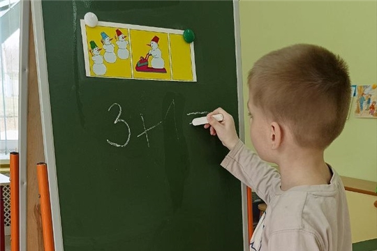 Кружок "Занимательная математика"