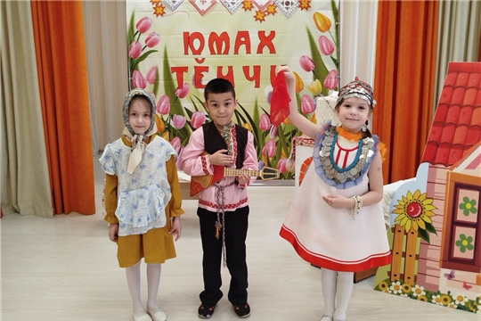 День сказок "Волшебные сказки"