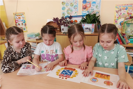 День государственных символов Чувашской Республики