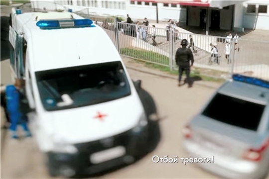 Как вести себя, если на твою школу совершено вооруженное нападение?