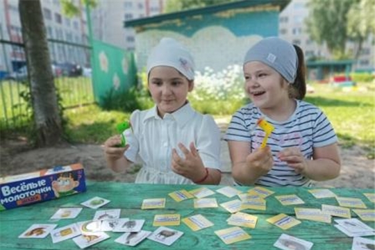 Путешествие веселого язычка