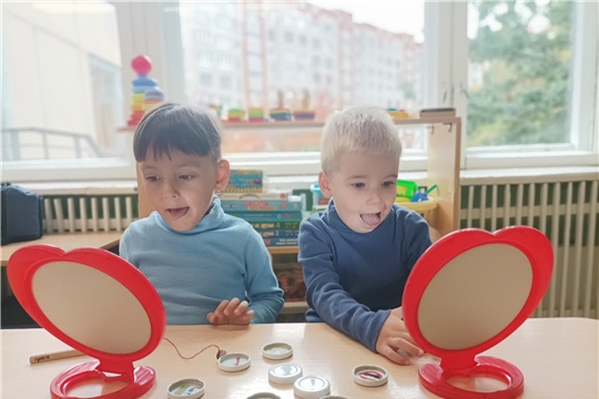 Приключения Весёлого язычка