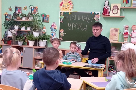 В преддверии Дня отца в детском саду организованы праздничные мероприятия