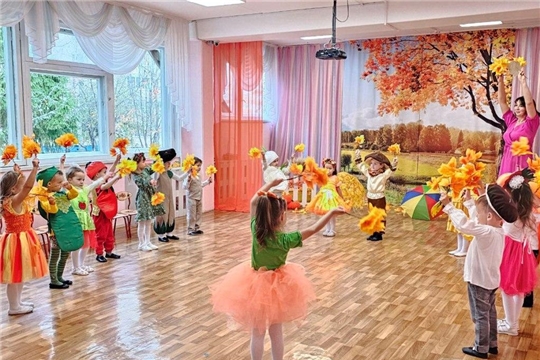 Вот и Осень к нам пришла!