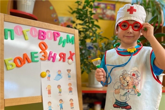 "Я здоровье берегу, сам себе я помогу"