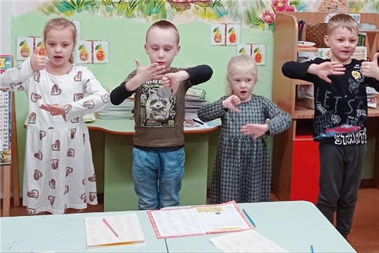 Скорочтение