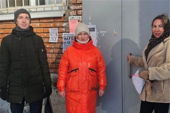 Профилактический выход в семью
