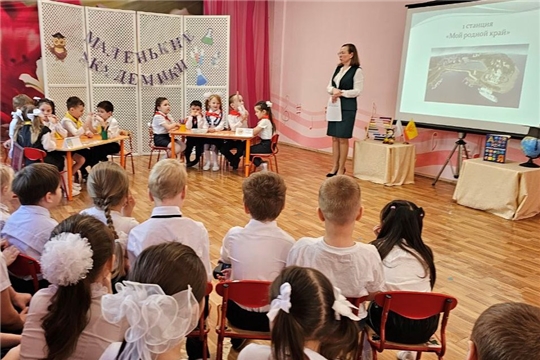 Состоялся I этап IX городской Олимпиады «Маленькие академики».