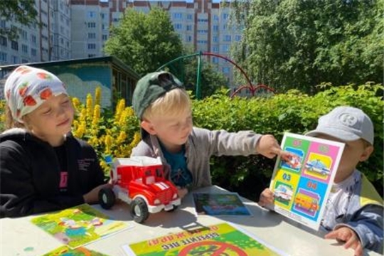 Берегите лес от пожара