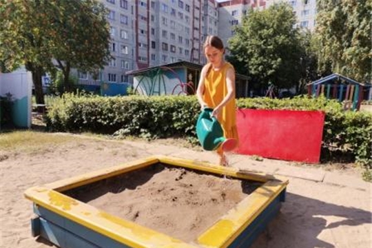 Безопасный песок