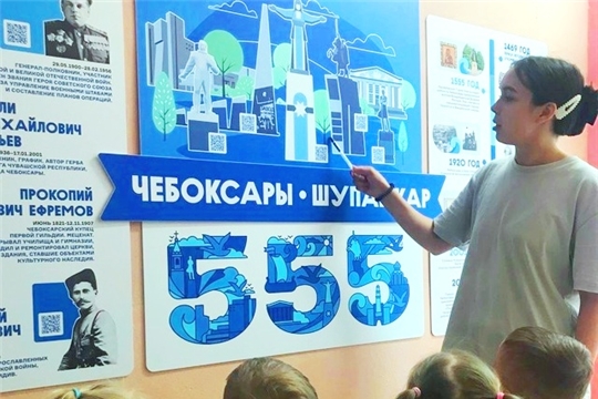 В детском саду организованы мероприятия  к празднованию 555-летию города Чебоксары