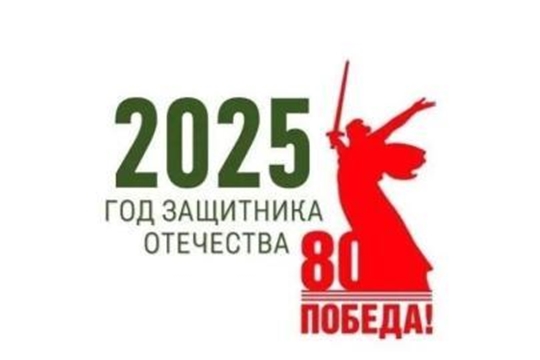 С начала года в детском саду стартуют мероприятия к 80-летию Победы