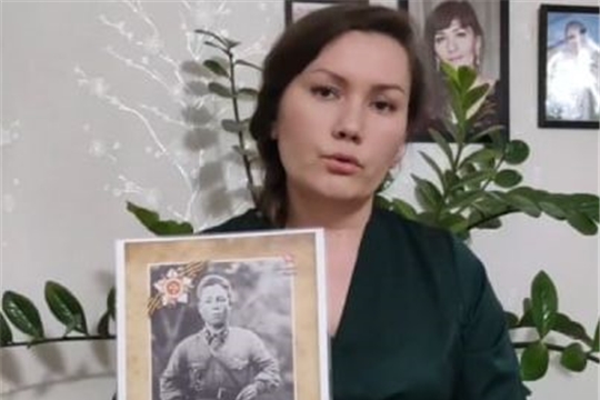 Семьи воспитанников принимают участие в онлайн-челлендже "Эхо войны в каждой семье"