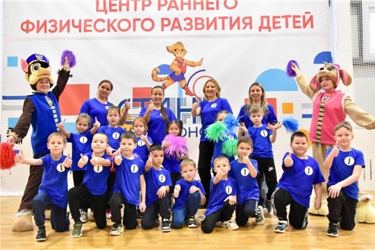 Воспитанники детского сада приняли участие в торжественном открытии Центра раннего физического развития детей