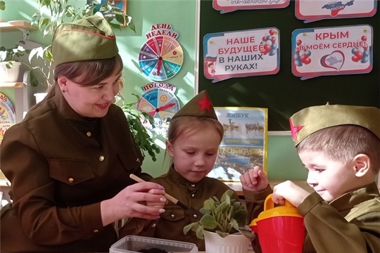 В детском саду стартовала социально-патриотическая акция "Цветок ветерану"