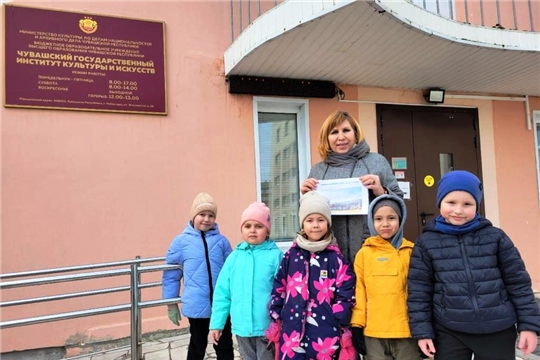 Образовательный маршрут "Чувашский государственный институт культуры и искусства города Чебоксары"