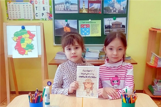 ТУРИСТиКО. Моя малая родина