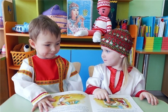 День сказок «Волшебные сказки»