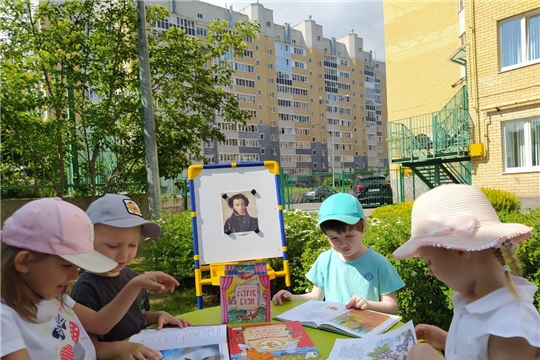 В детском саду отмечают Международный День русского языка