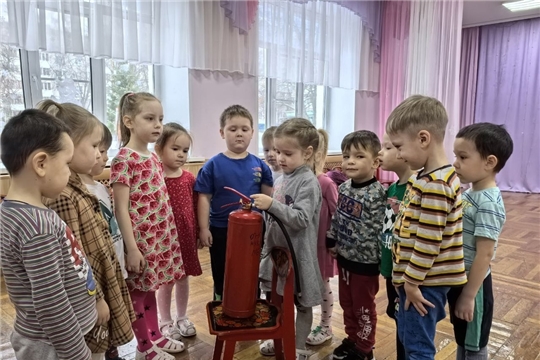 Знакомство с огнетушителем